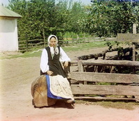 Крестьянская девушка (Прокудин-Горский, Малороссия)
