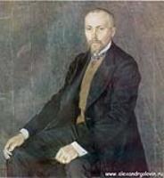 Портрет художника Н.К. Рериха. 1907
