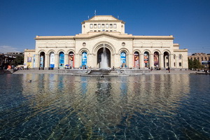 Главный музей изобразительных искусств Армении